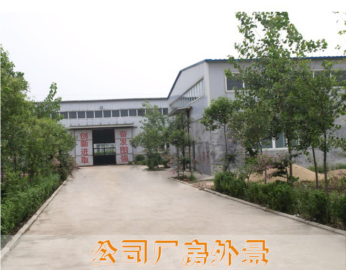 圖片關頭詞